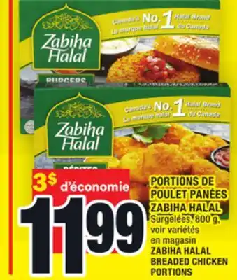 Super C Portions de poulet panées zabiha halal | zabiha halal breaded chicken portions offer