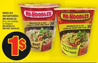 Super C Nouilles instantanées mr.noodles | mr.noodles instant noodles offer