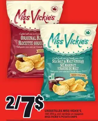 Super C Croustilles miss vickie's | miss vickie's potato chips offer