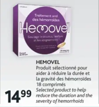 Brunet Hemovel produit sélectionné pour aider à réduire la durée et la gravité des hémorroïdes offer