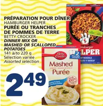 Marché Bonichoix Hamburger helper betty crocker dinner mix or mashed or scalloped potatoes offer