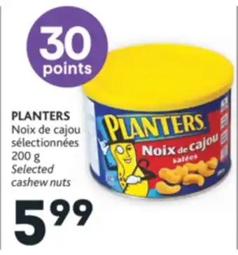 Brunet Planters noix de cajou sélectionnées offer