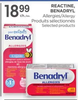 Proxim Reactine, benadryl offer