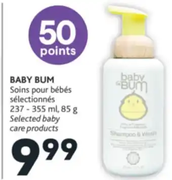 Brunet Baby bum soins pour bébés sélectionnés offer