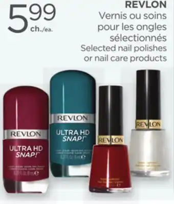 Proxim Revlon offer