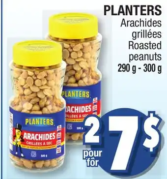 Jean Coutu Planters roasted peanuts offer