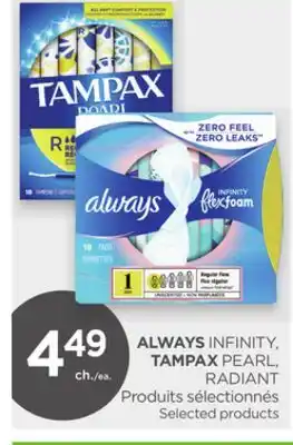 Proxim Always, tampax offer