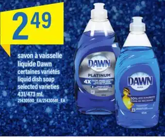 Maxi Savon à vaisselle liquide dawn offer