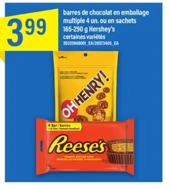Maxi Barres de chocolat en emballage multiple 4 un. ou en sachets offer