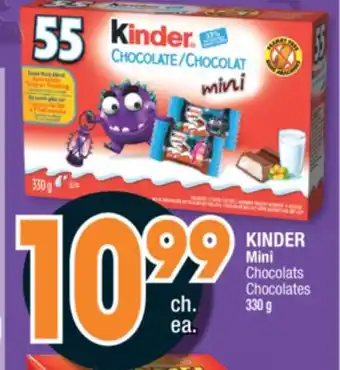 Jean Coutu Kinder mini chocolates offer