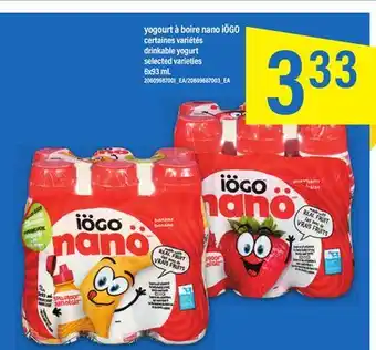 Maxi Yogourt à boire nano iögo, 6x93 ml offer
