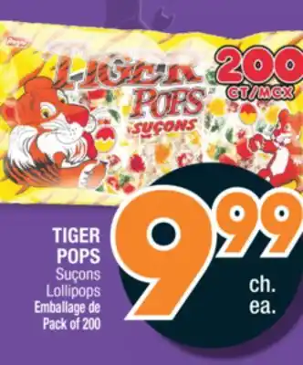 Jean Coutu Tiger pops lollipops offer