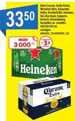 Maxi Bière corona, stella artois, michelob ultra, alexander keiths, archibald mix, heineken, sol, dos equis, sapporo, grolsch, kro offer