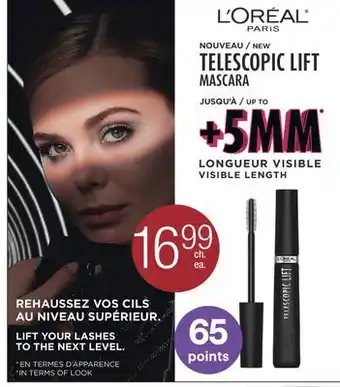 Jean Coutu L'oréal paris telescopic lift mascara offer