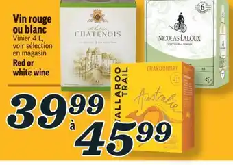 Marché Richelieu Vin rouge ou blanc | red or white wine offer
