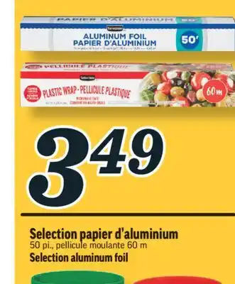 Marché Richelieu Selection papier d'aluminium | selection aluminum foil offer