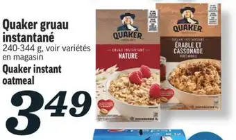 Marché Richelieu Quaker gruau instantané | quaker instant oatmeal offer