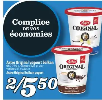 Marché Richelieu Astro original yogourt balkan | astro original balkan yogurt offer