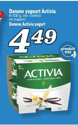 Marché Richelieu Danone yogourt activia | danone activia yogurt offer