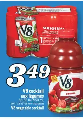Marché Richelieu V8 cocktail aux légumes | v8 vegetable cocktail offer