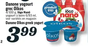 Marché Richelieu Danone yogourt grec oîkos | danone oîkos greek yogurt offer