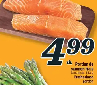 Marché Richelieu Portion de saumon frais | fresh salmon portion offer