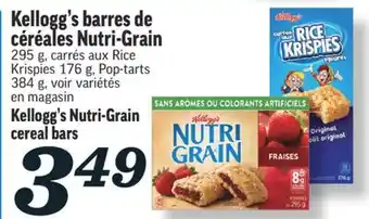 Marché Richelieu Kellogg's barres de céréales nutri-grain | kellogg's nutri-grain cereal bars offer