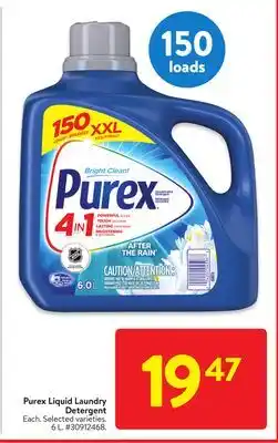 Walmart Purex liquid laundry detergent offer
