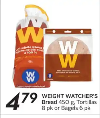 Sobeys Bread offer