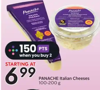 Sobeys Italian cheeses offer