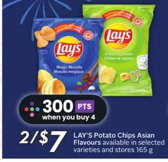 Sobeys Potato chips offer