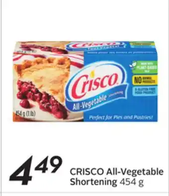 Sobeys All-vegetable shortening offer