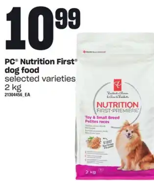 Loblaws Pc nutrition first dog food, 2 kg offer