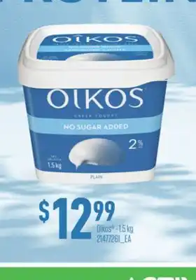 Loblaws Oikos - 1.5 kg offer
