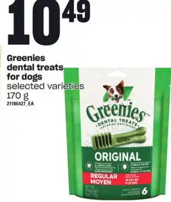 Loblaws Greenies dental treats for dogs, 170 g offer