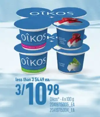 Loblaws Oikos - 4 x 100 g offer
