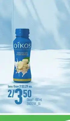 Loblaws Oikos - 190 ml offer