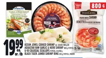 Metro Ocean jewel cooked shrimp offer