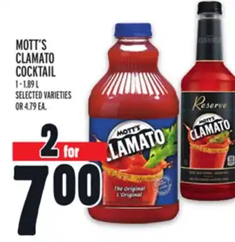 Metro Mott's clamato cocktail offer
