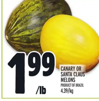 Metro Canary or santa claus melons offer