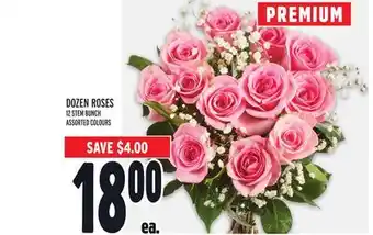 Metro Dozen roses offer
