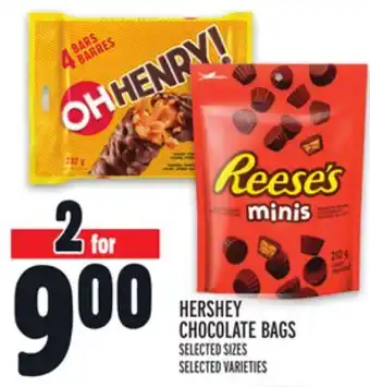 Metro Hershey chocolate bags offer