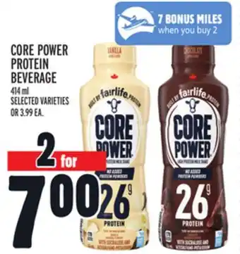 Metro Core power protein beverage offer