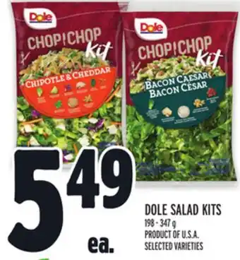 Metro Dole salad kits offer