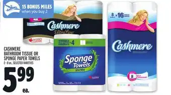Metro Cashmere bathroom tissue or sponge paper towels offer