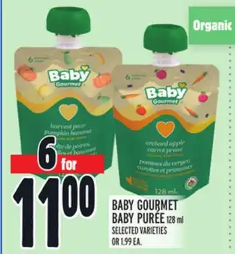 Metro Baby gourmet baby purée offer