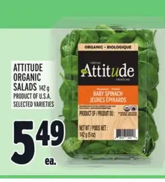 Metro Attitude organic salads offer