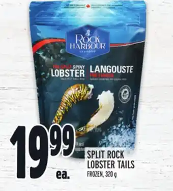 Metro Split rock lobster tails offer