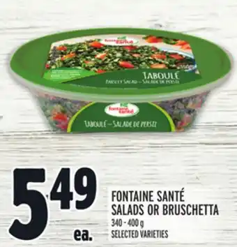 Metro Fontaine santé salads or bruschetta offer