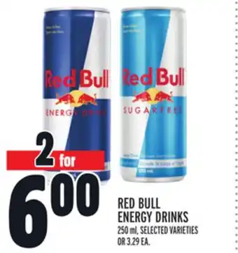 Metro Red bull energy drinks offer